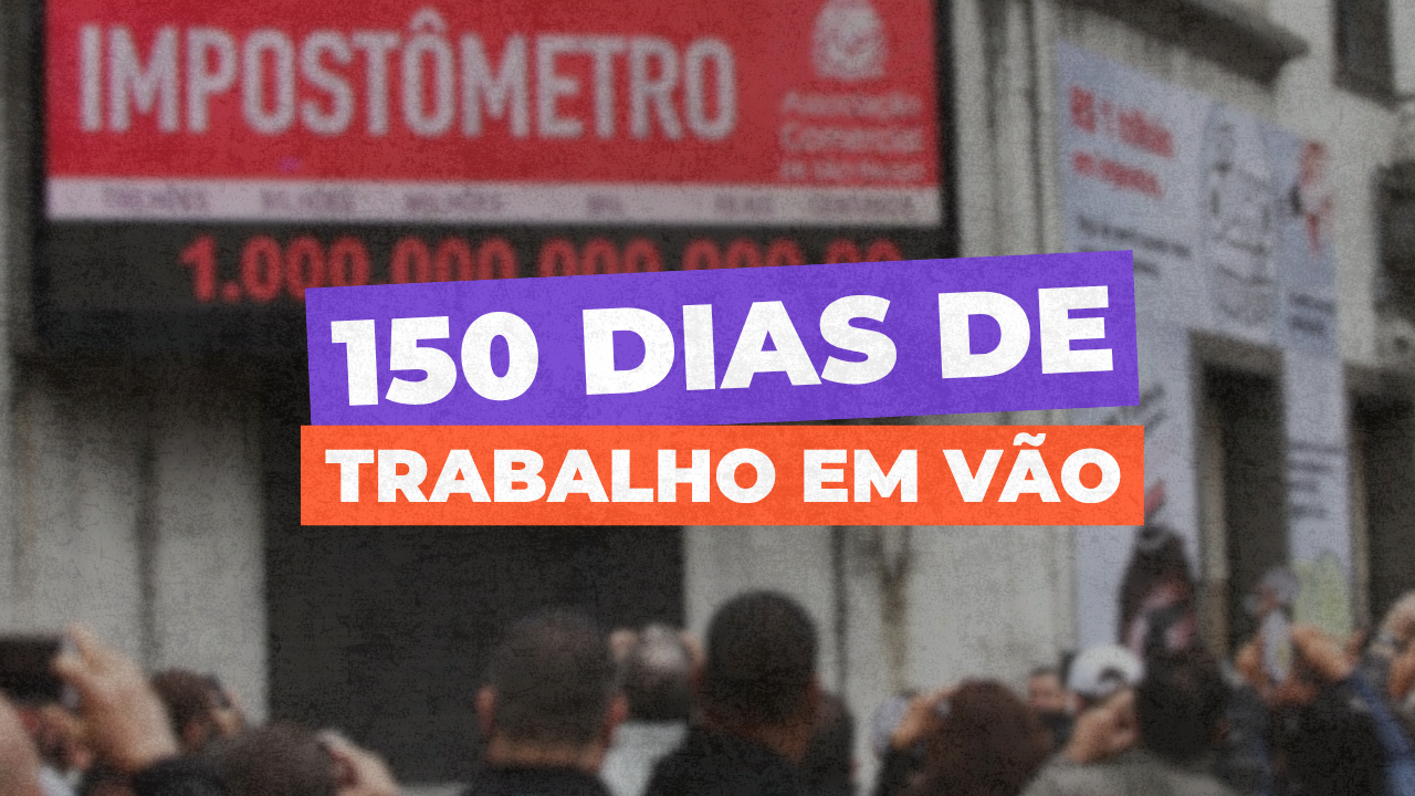 O peso invisível que todo brasileiro carrega